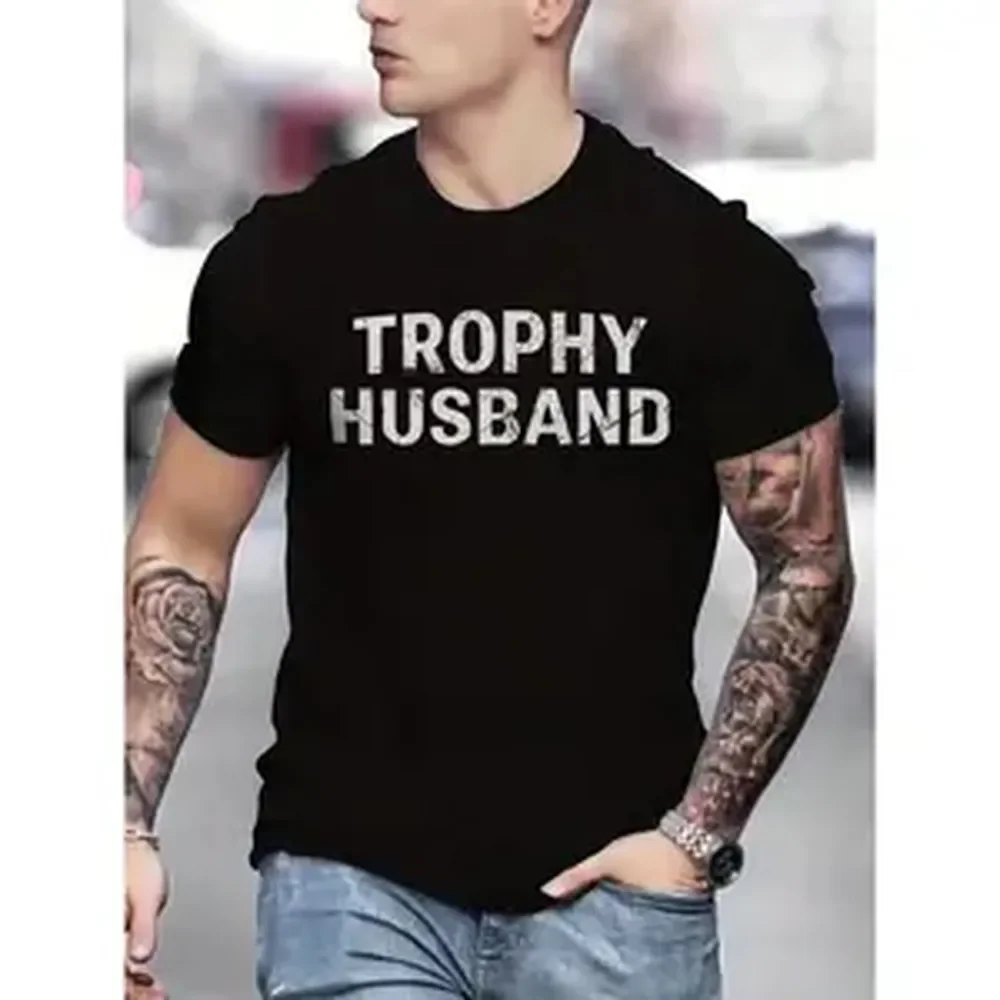 Trophy Husband Shirt - Funny Gift for Him, Husband Anniversary Gift, Gift from Wife, Valentine's Day or Father's Day Shirt