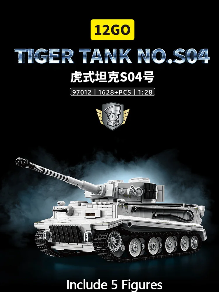 

Wetman Tiger S04 Heavy Tank Военный WW2 Армия Основная Германия Битва Солдат Строительные блоки Набор кирпичей для детей Подарки для мальчиков