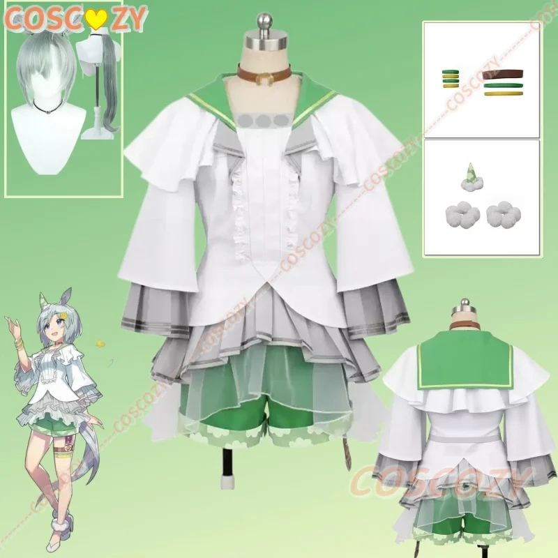 costumes-de-cosplay-seiun-sky-tenue-de-combat-ensemble-complet-jeu-de-role-comic-con-halloween-carnaval-performance-scenique-tenue-de-fete