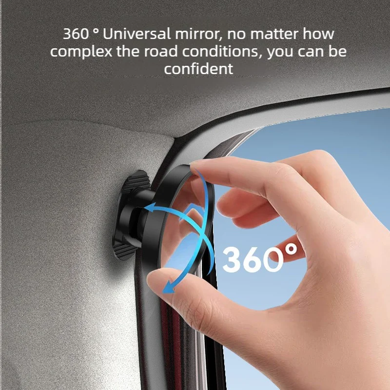 Car rearview mirror Rear-view mirror inside the car, wide-angle blind spot observation mirror