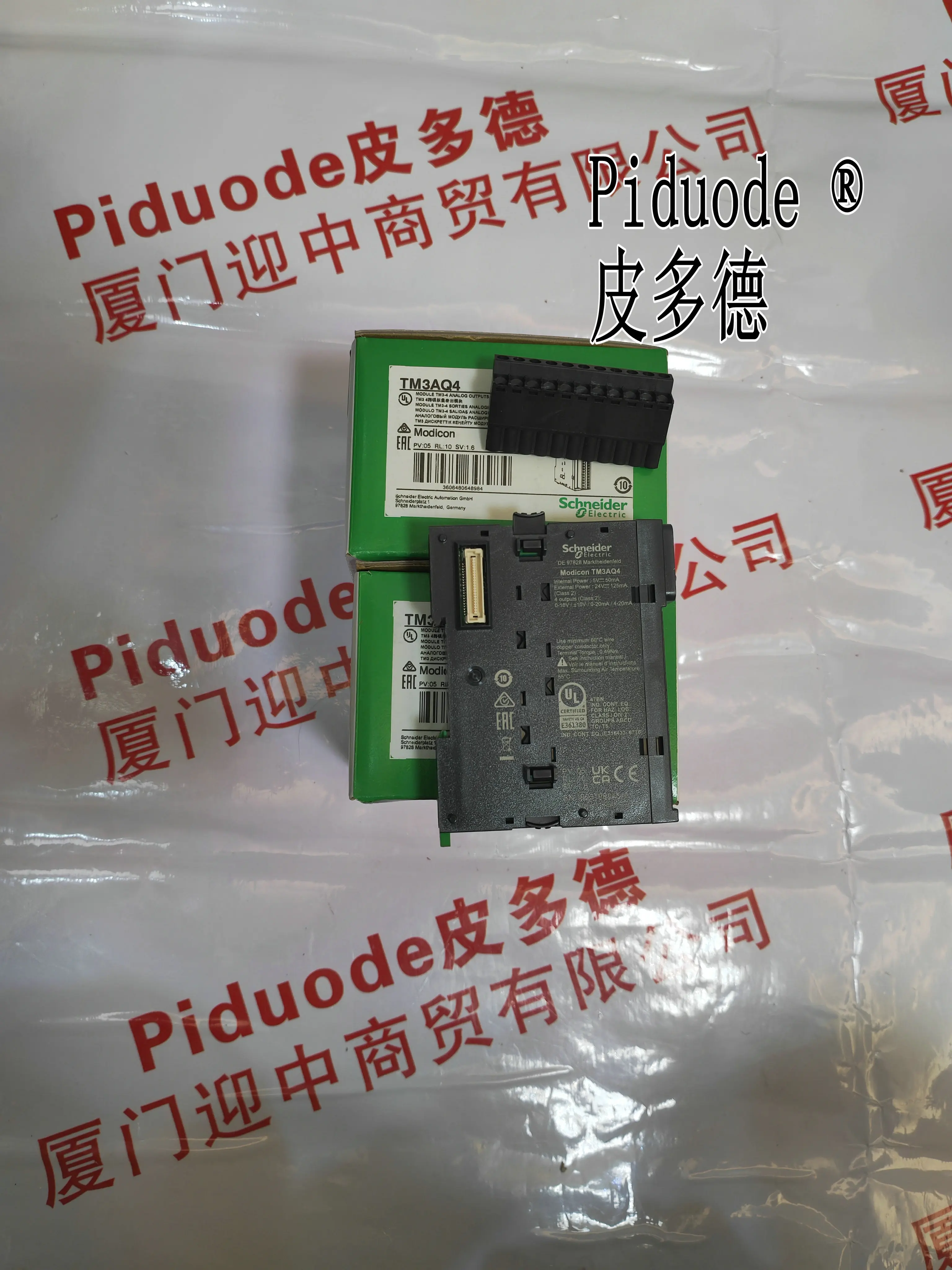 Módulo analógico, TM3AQ4