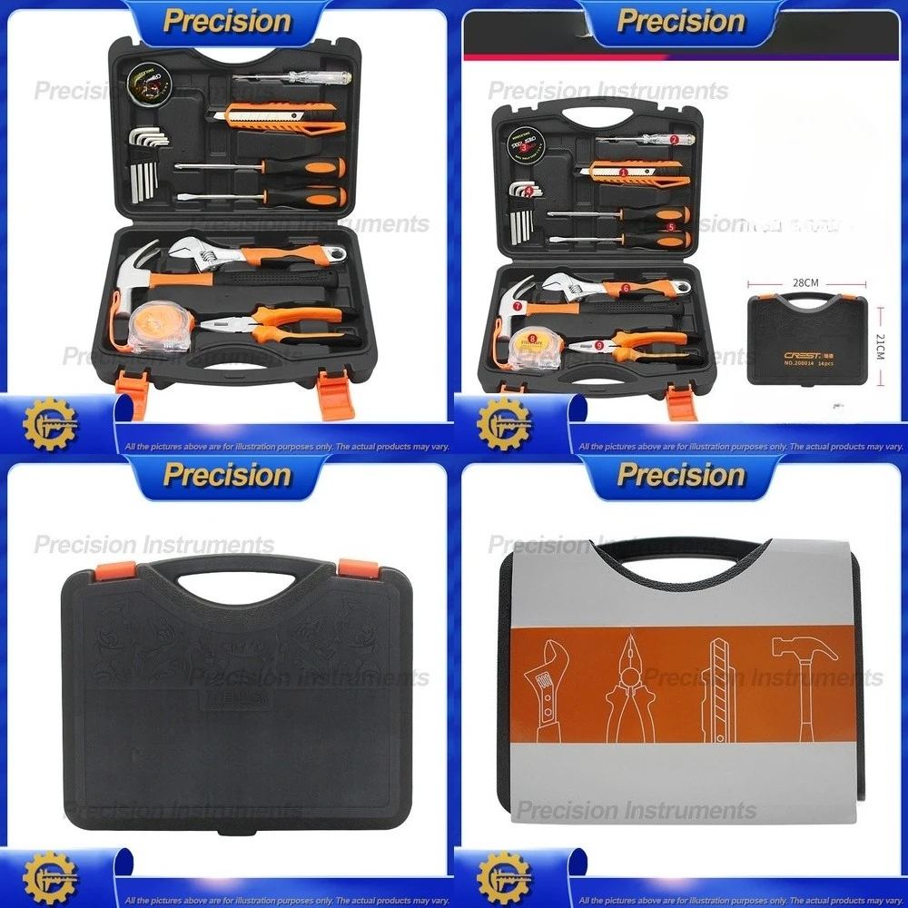 2026 Red Manual Tool Kit 15 Piece Multi Function Home Repair Set 208014 for Gift and Group Buy