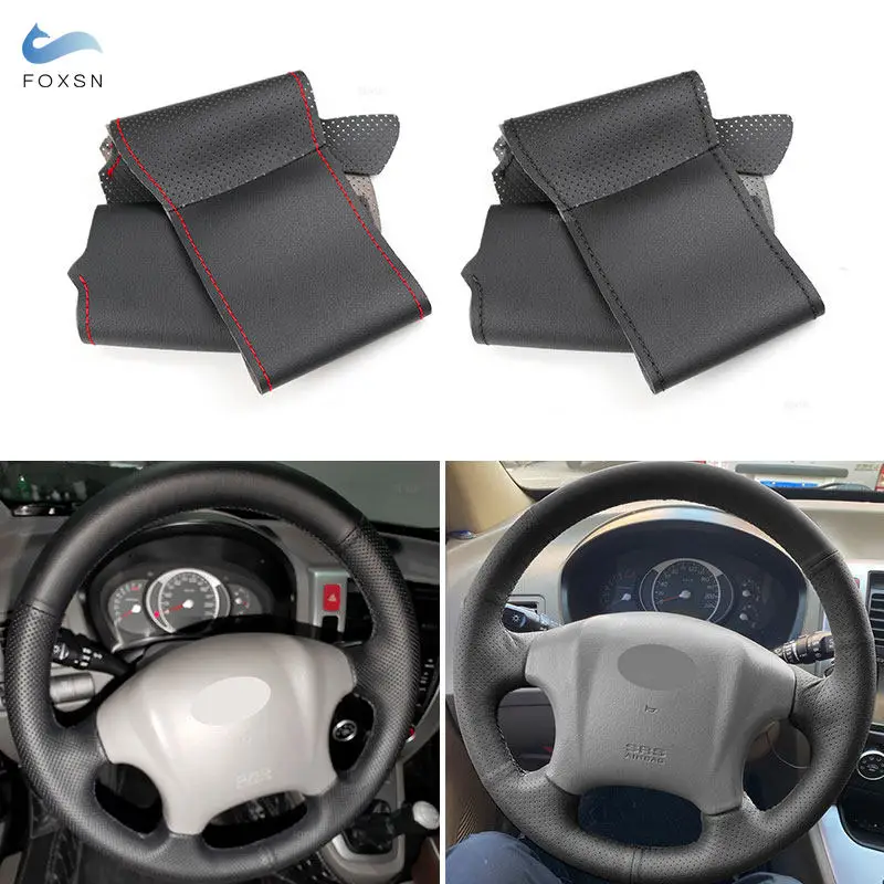

Perforated Leather Cover For Hyundai Tucson 2006 2007 2008 2009 2010 2011 2012 2013 2014 Car Interior Steering Wheel Accessories