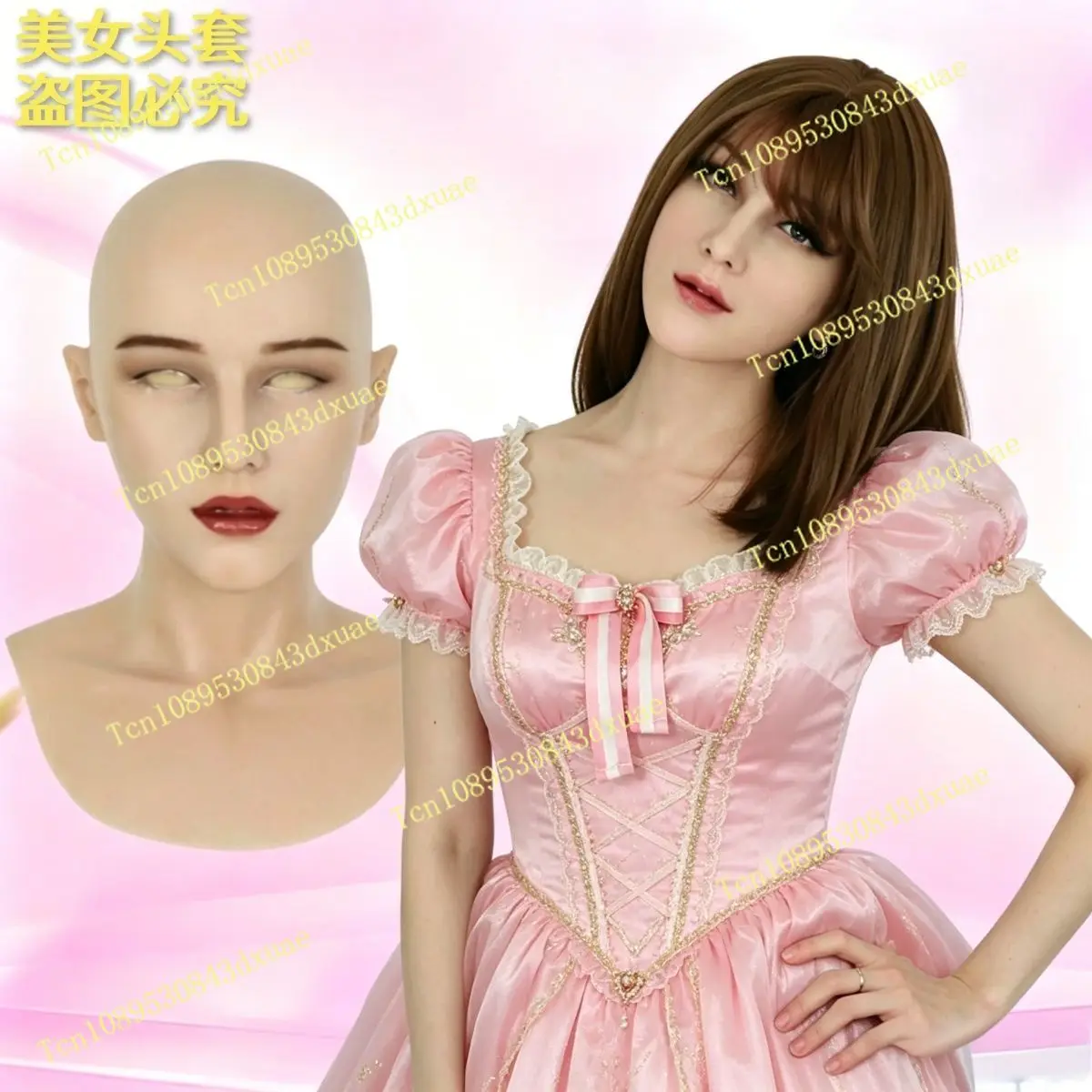 

Beauty mask latex makeup beauty headgear full face cosplay cross-dressing character mask party funny