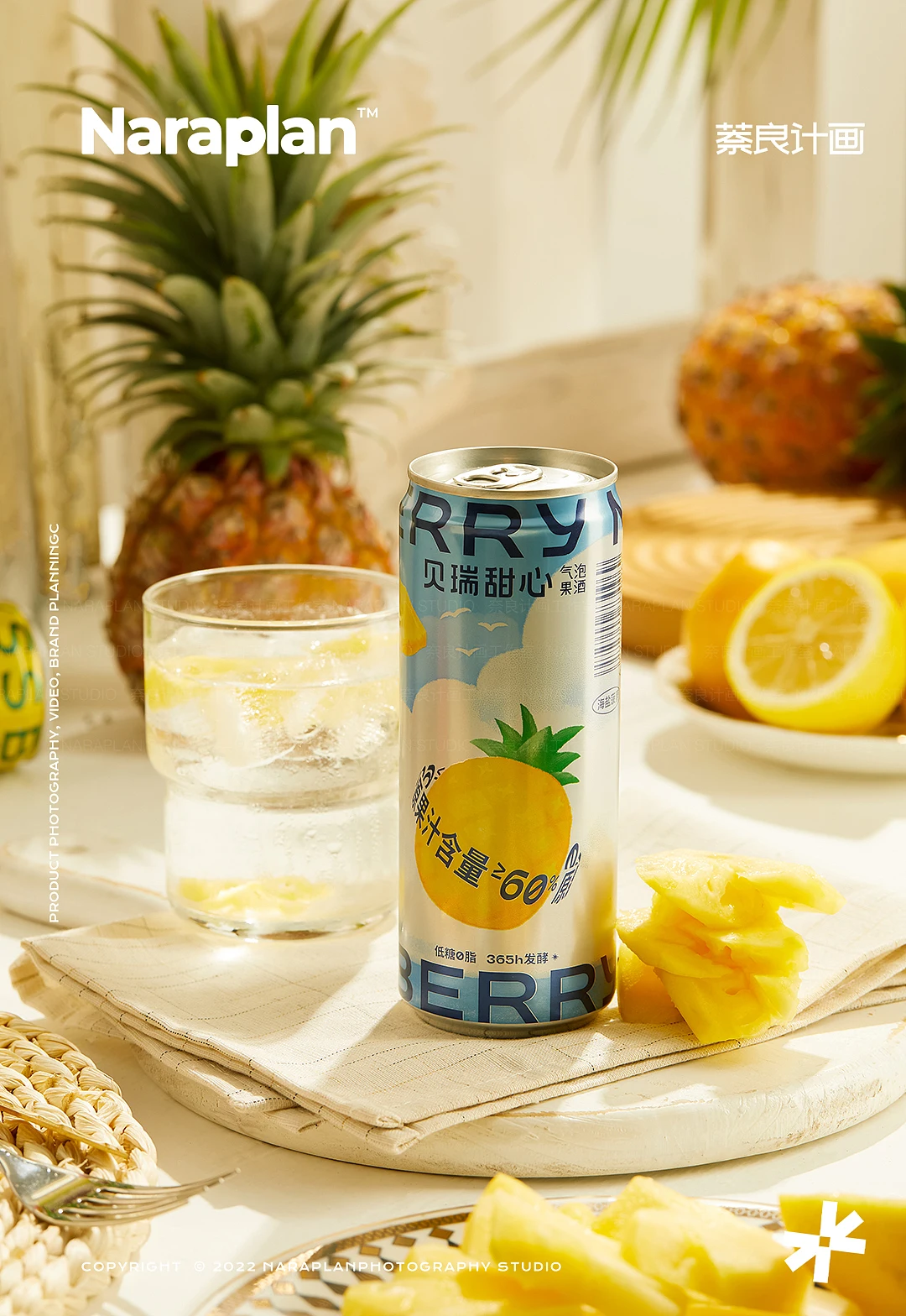 Para-choque de roda traseira de nylon para 1/8 ARRMA Mojave 4S BLX ARA4404 RC modelo de carro acessórios de peças de atualização