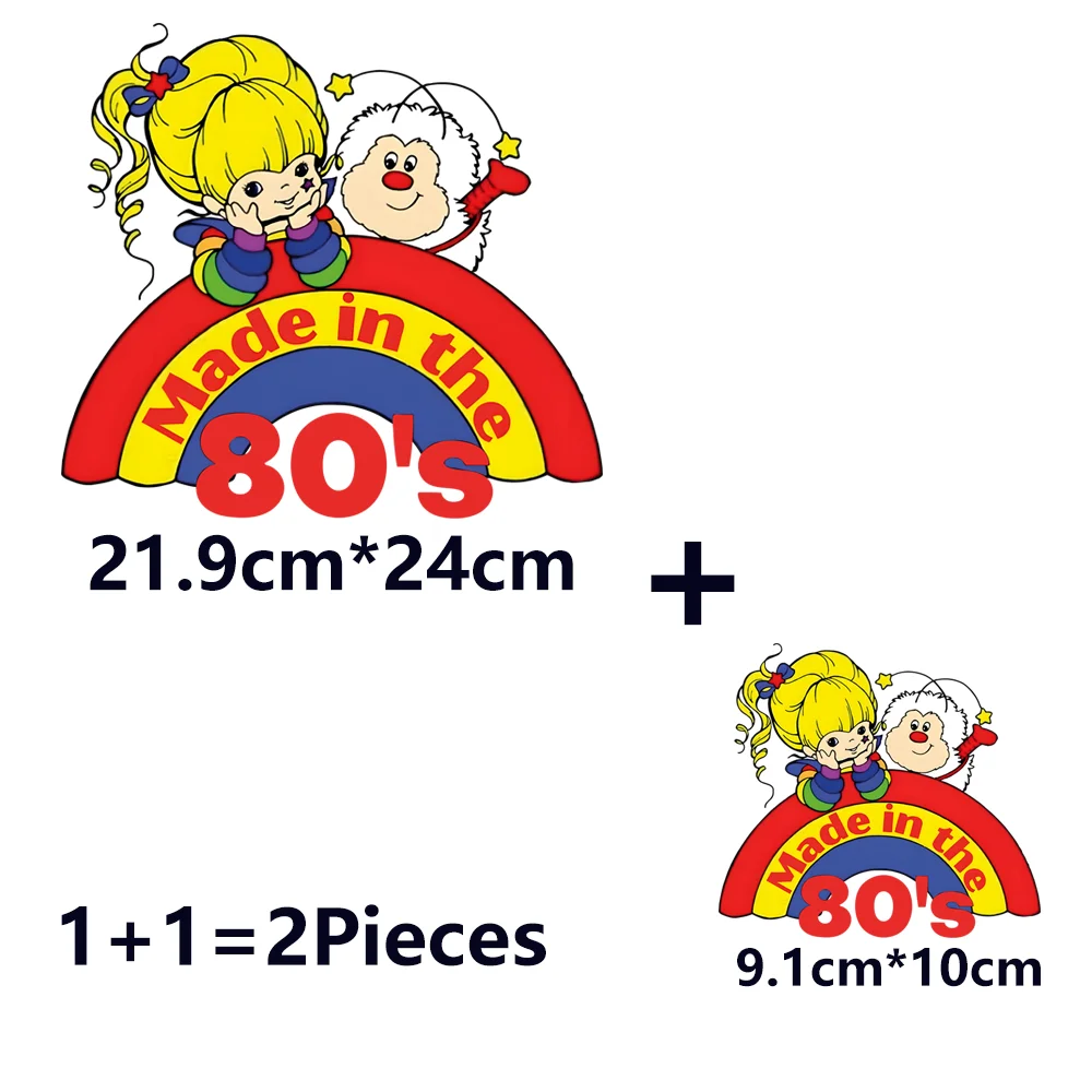 Strawberry Shortcake Ironing Applications For Children's Clothing Iron On Fusible Patches Heat Thermal Transfer Stickers Custom