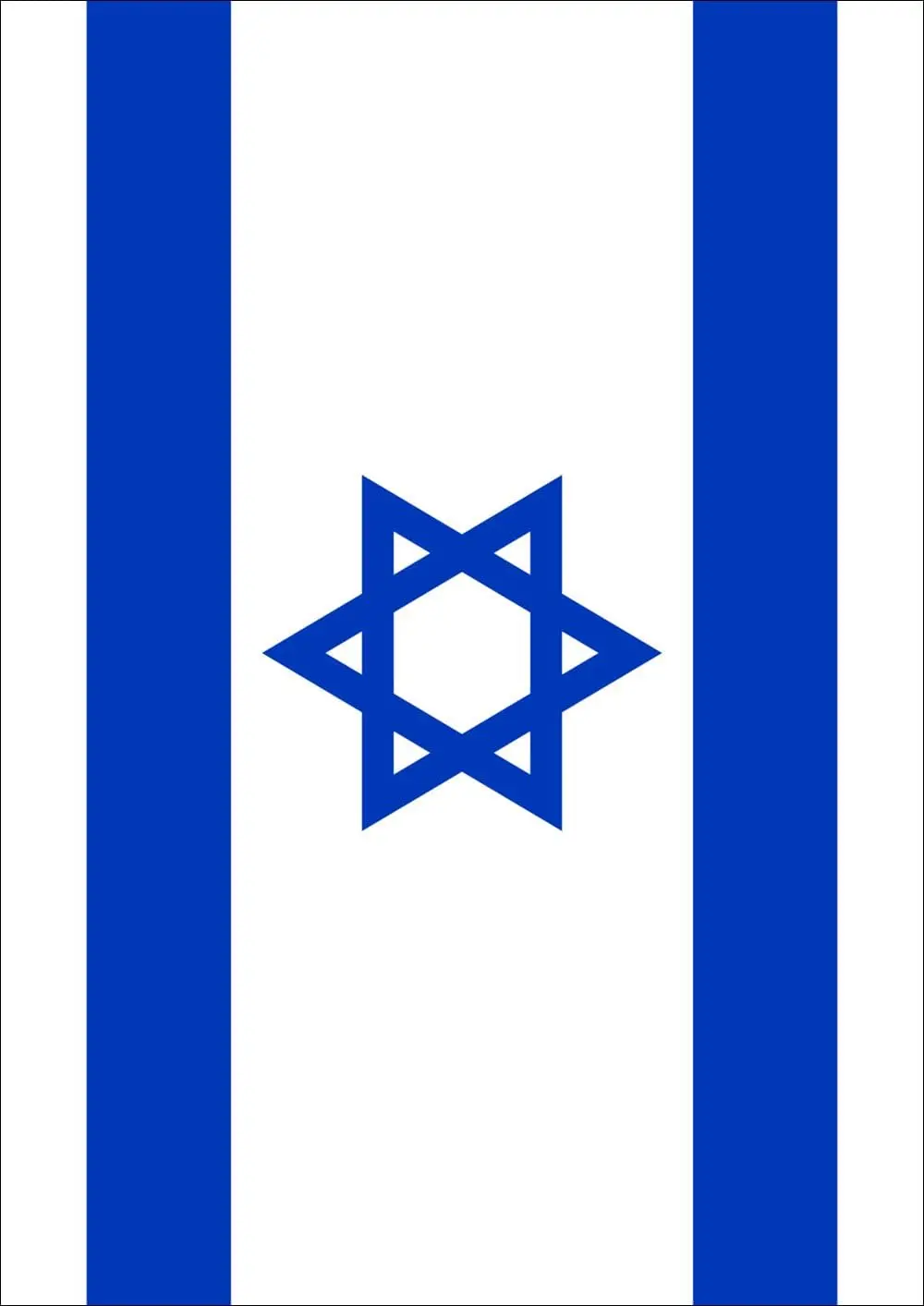 Toland Home Garden 1010641 Flag of Israel 28 x 40 Inch Decorative, House Flag IIE DDI GGX