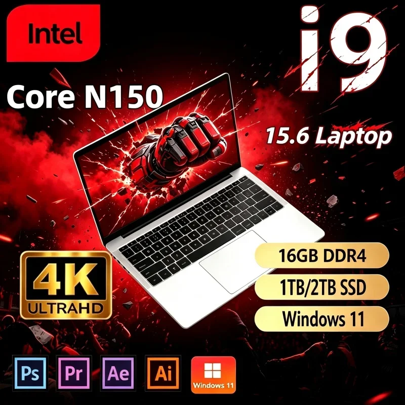 New Hot Entertainment Office 15.6
