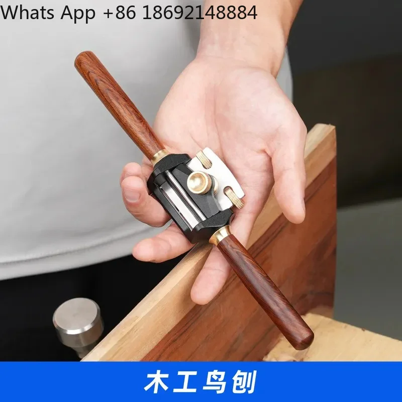 for-woodworking-bird-planer-one-word-planer-fine-tuning-flat-bottom-arc-bottom-musical-instrument-model-spoon-handmade