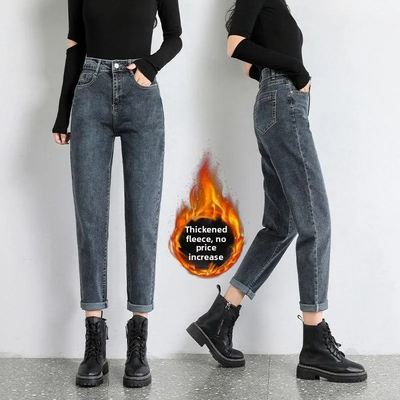 

Thickened Fleece Women's Jeans High Waist Straight Leg Dad Pants Korean Style Slimming Lengthening Nine Points Winter Pants
