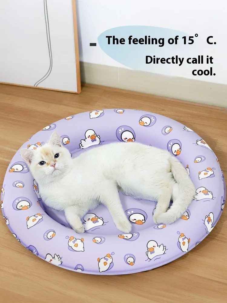 

Pet ice cushion, cat cooling in summer, cat's nest, dog's kennel, special for sleeping, dog mat, cool , summer ice