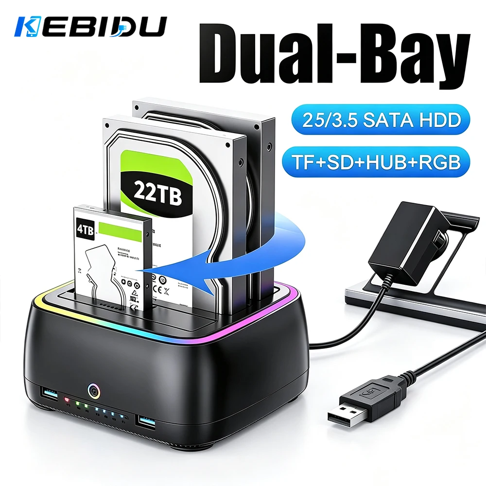 #16 New Hard Drive Docks Arrivals