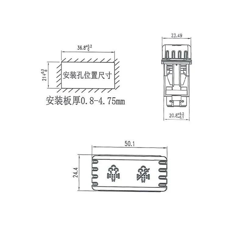 34B2401 Liugong DPF Regeneration Prohibition Switch 34B2401 Construction Car Button Accessories Mechanical Car Parts