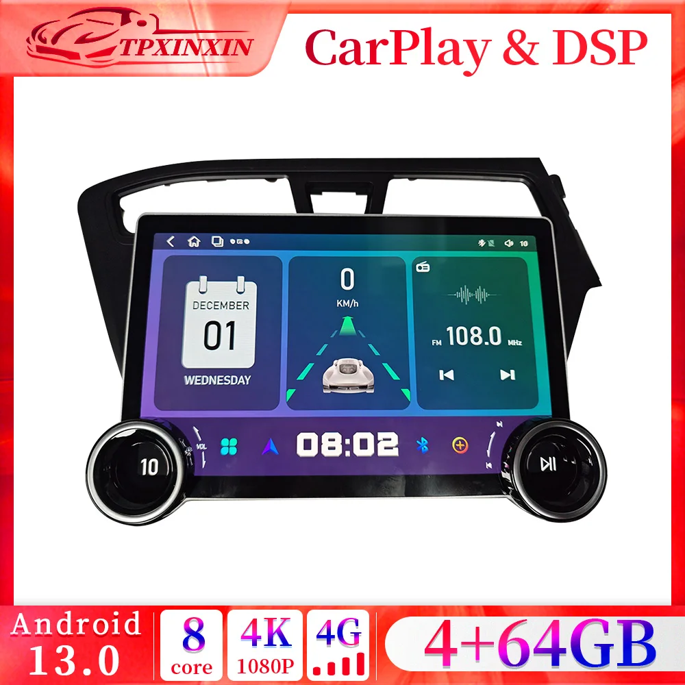 11.8 Inch Android13 Carplay For Hyundai i20 2014-2018 GPS Navigation Radio Player Car Multimedia Sound recorder Head Unit Screen