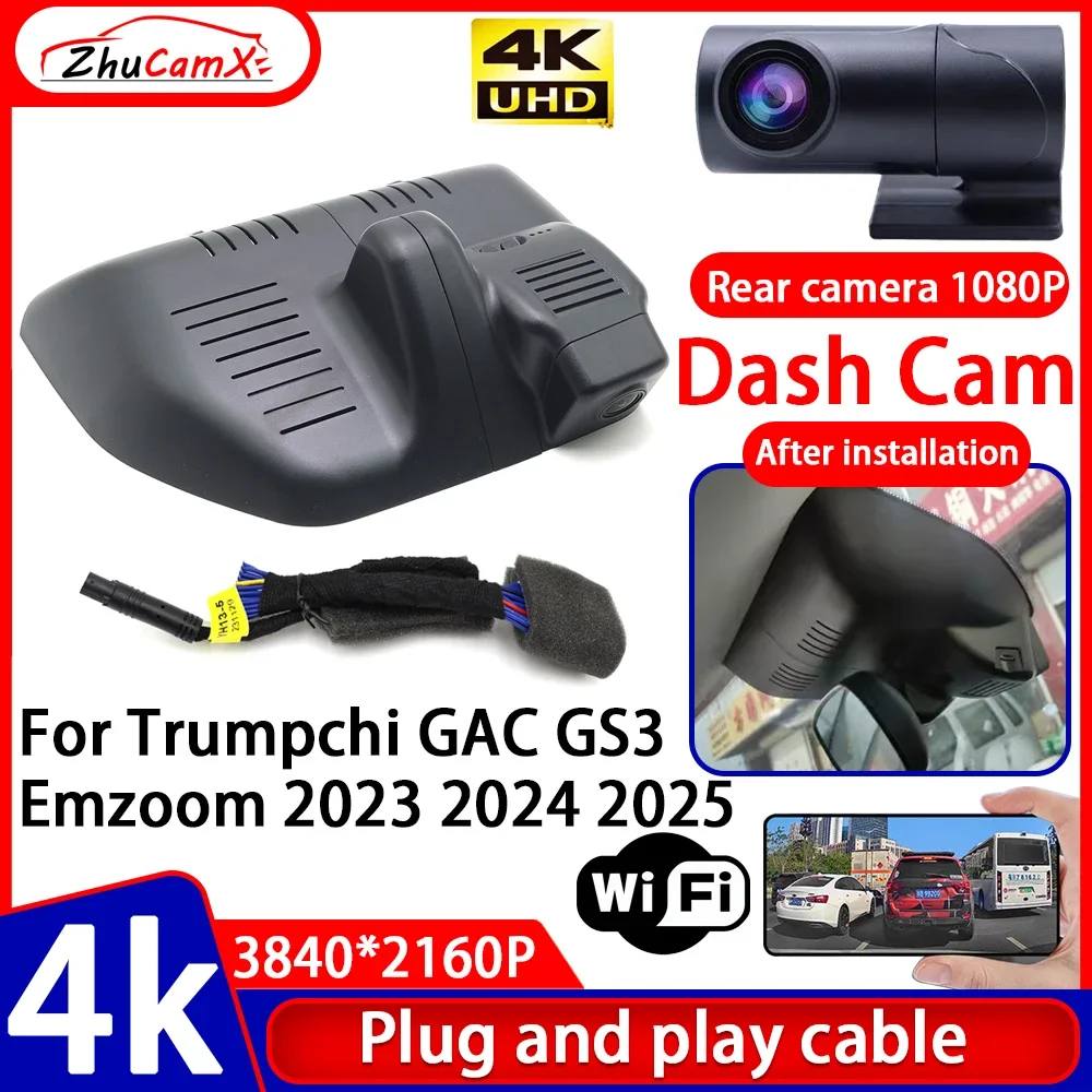 ZhuCamX Video Recorder Night Visio 4K UHD Plug and Play Car DVR Dash Cam Camera for Trumpchi GAC GS3 Emzoom 2023 2024 2025