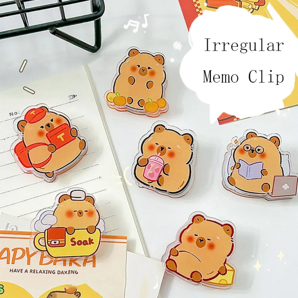 

Портативная капибара, капибара, полипропиленовая клипса, декоративная закладка, мультяшная зажим для заметок, мультяшная акриловая акриловая скрепка для бумаг, студенческие дети