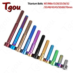 Tgou Titanium Bolt M7/M8x15 20 25 30 32 35 40 43 45 50 60 70mm Allen Key Head Ti Screws for Bicycle Motorcycle Car