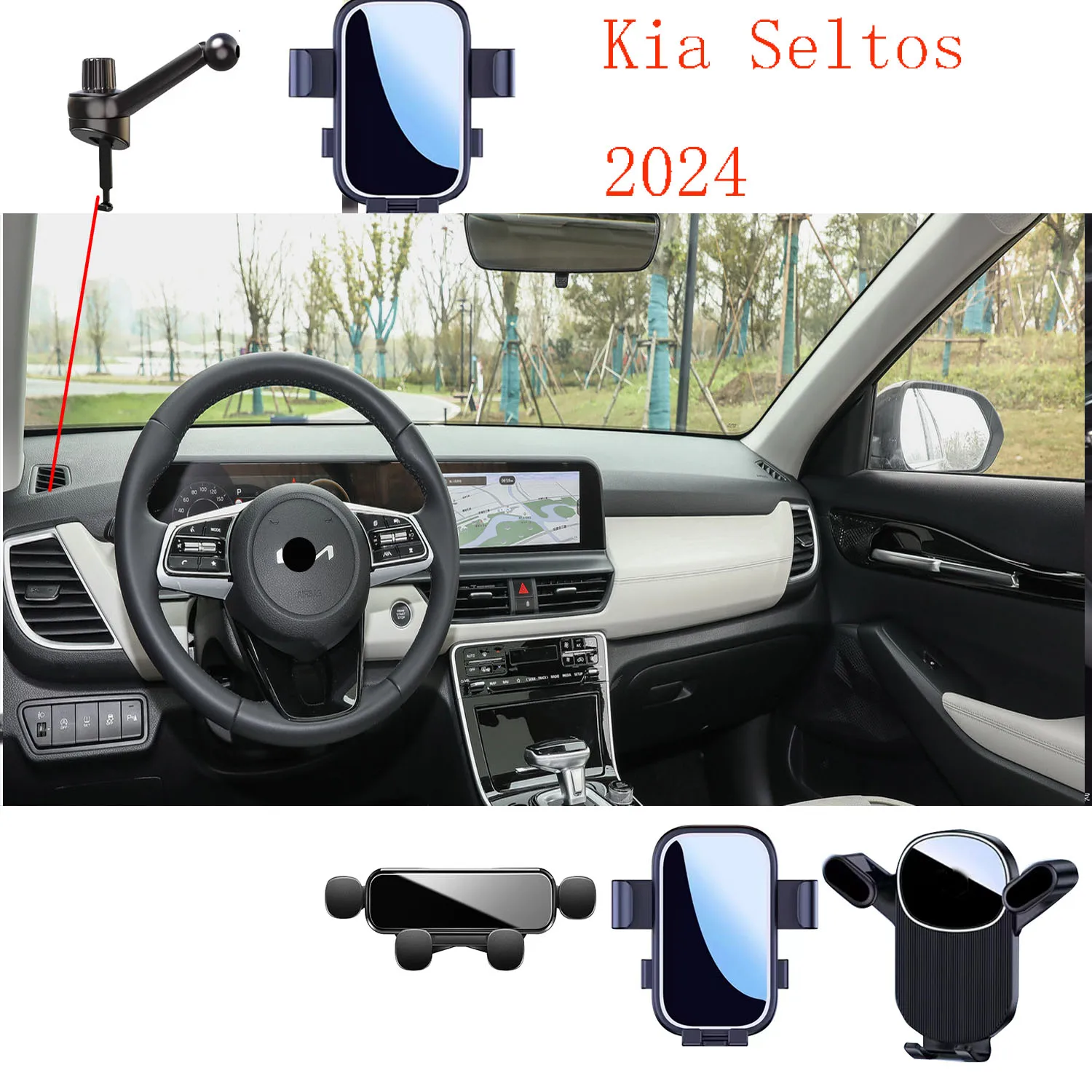 For Kia Seltos 2024 Car Phone Holder Stand Stand Rotatable Support  Special Fixed Bracket Accessories