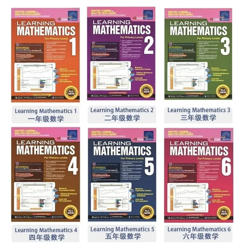 6-livres-ensemble-sap-learning-mathematics-book-grade-1-6-livres-d'apprentissage-des-mathematiques-pour-enfants-manuel-de-mathematiques-pour-l'ecole-primaire-de-singapour