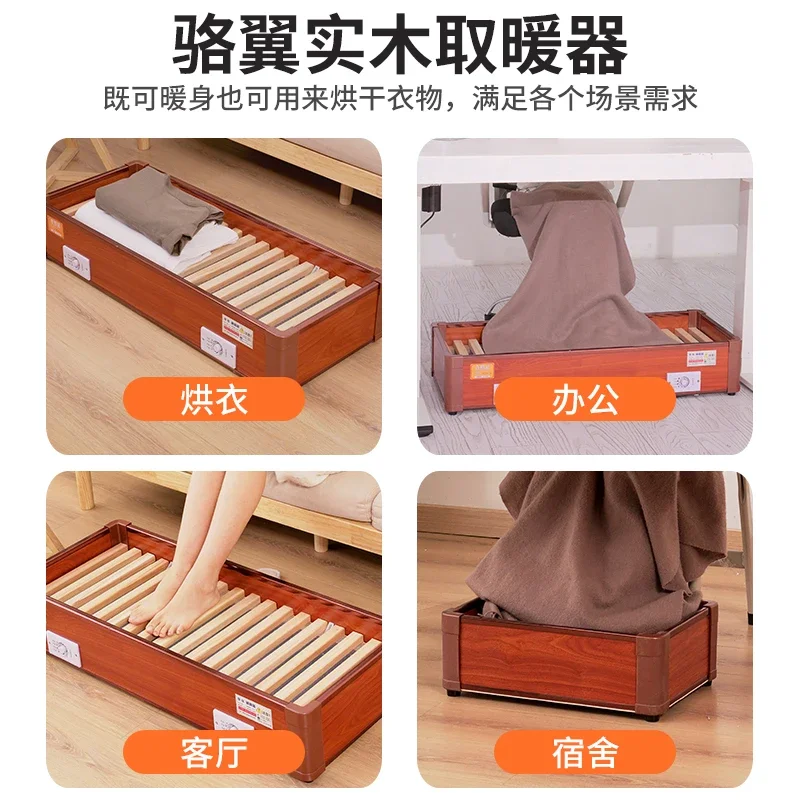 yyhcStovesFireplaces,FireplacesFire box electric fire bucket solid wood heater household roasting stove foot warmer artifact Hun