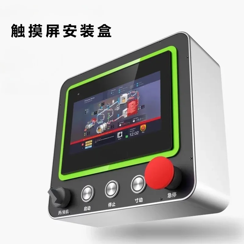 7-Inch touch screen installation box 10-inch electronic control box