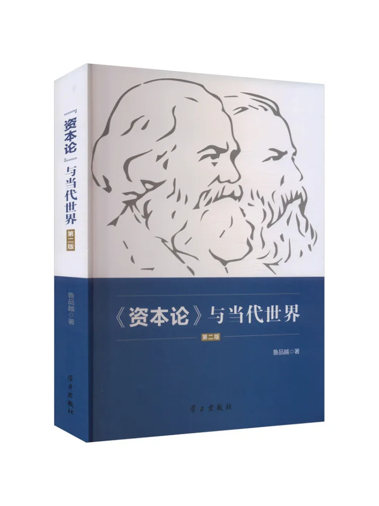 Book-Winshare 