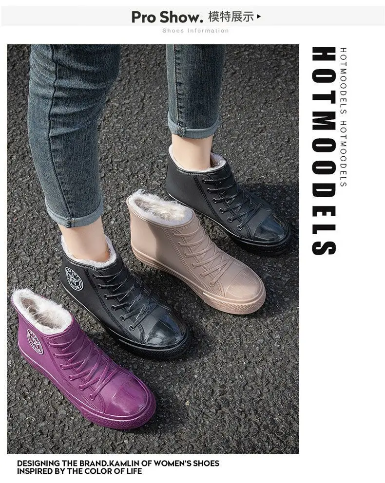 Stilvolle warme Damen-Regenschuhe mit Fell, wasserdichte Winterstiefel, Damen-Galoschen, modische Garten-Regenschuhe, Plüsch-Regenstiefel der Marke – Detail 7