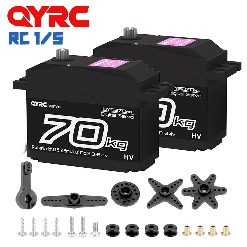 빅 모델 1/5 디지털 서보, 금속 암 기어 모터, 고속 서보 호환, Traxxas arrma kraton baja 모터, RC 자동차, 70kg