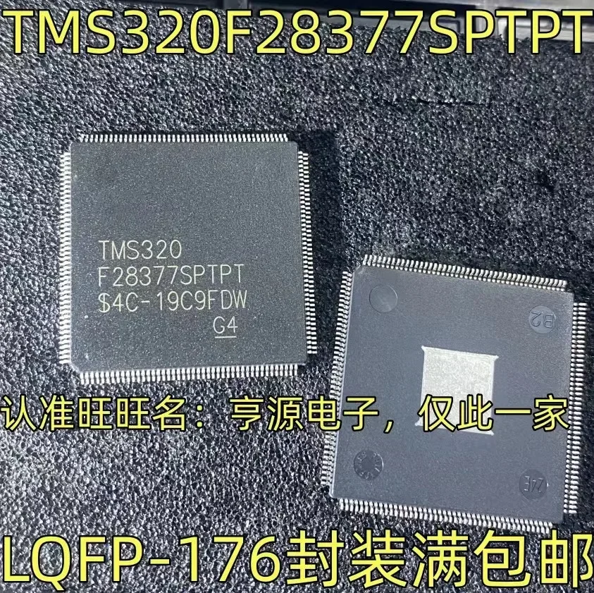 1-10ชิ้นTMS320F28377SPTPT QFP-176