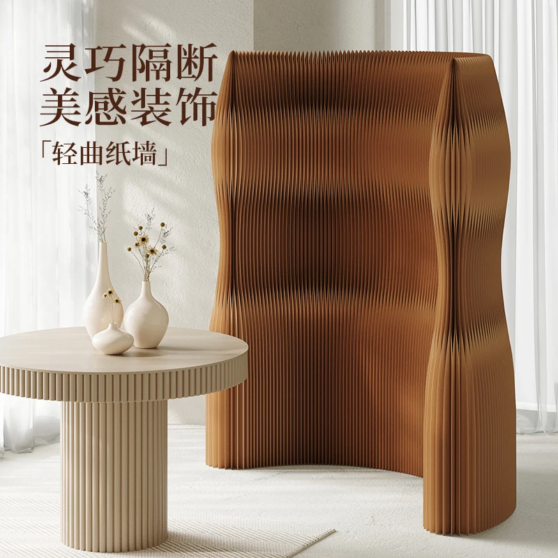 

Screen partition Office porch partition Live background baffle organ light curvature paper wall movement