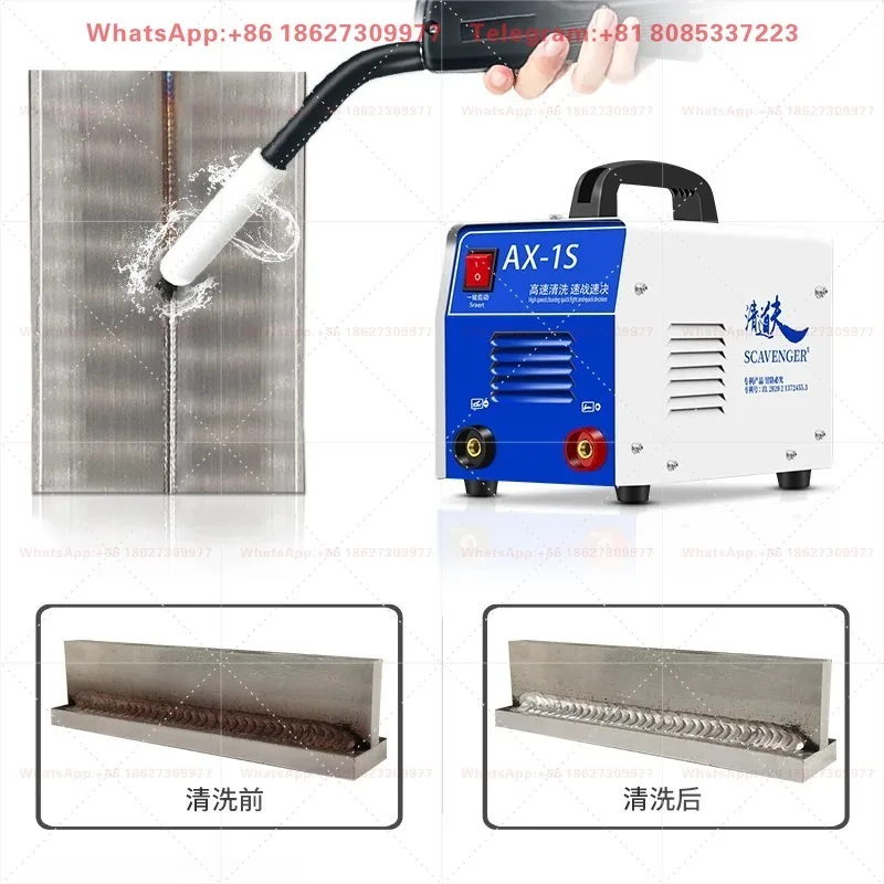 Non rinsing brush processor supply stainless steel welding cleaning machine electrolytic polishing machine