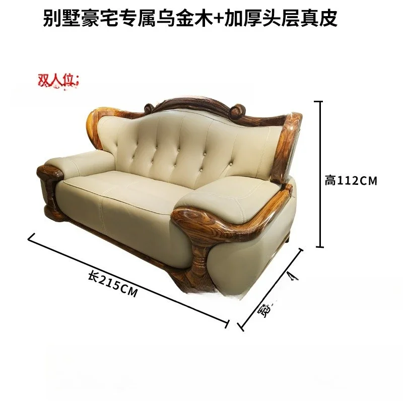 أريكة جلدية صلبة لغرفة المعيشة، فيلا من جلد البقر في الطابق الأول