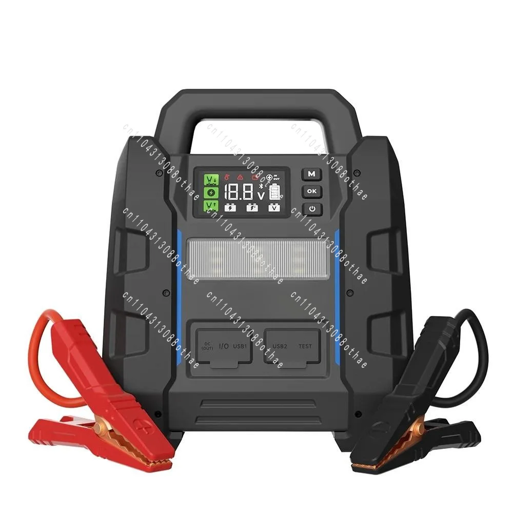 For Car Portable Topdon V4500 Plus Multi Function Battery Powerbank Super Capacitor Jump Starter Power Bank