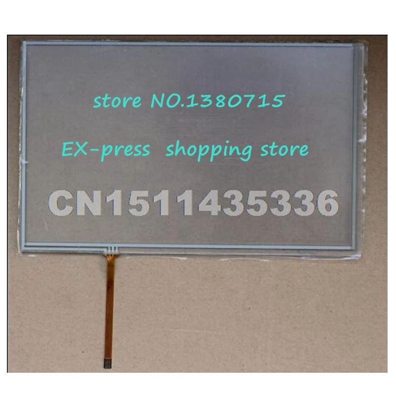 New TPC1062KX Touch Screen Glass Touchpad Warranty For 1 Year