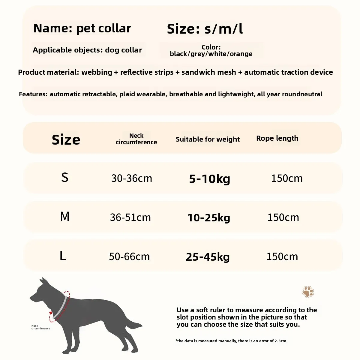 New Automatic Retractable Traction Collar Integrated Retractable Rope Dog Neck Ring Convenient Retractable Pet Traction Collar