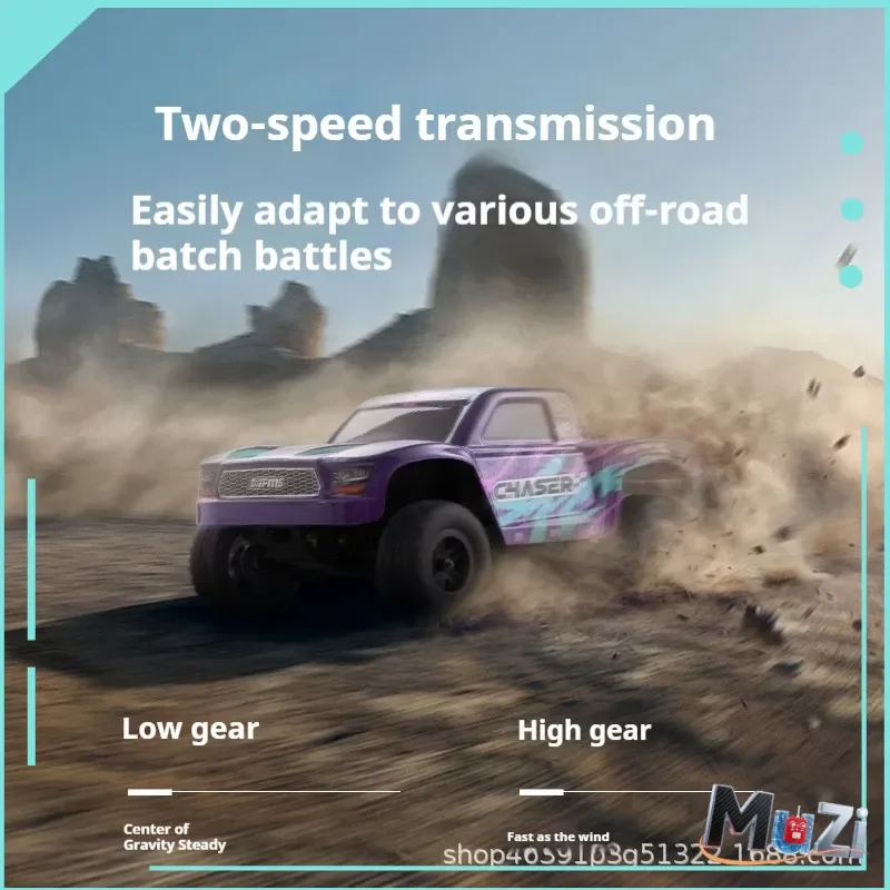 FMS 1/24 FSC24 Hunter CHASER 4WD 2.4G High-speed Short Truck RC Remote Control Car Electric Drift Off-road Vehicle Model Car