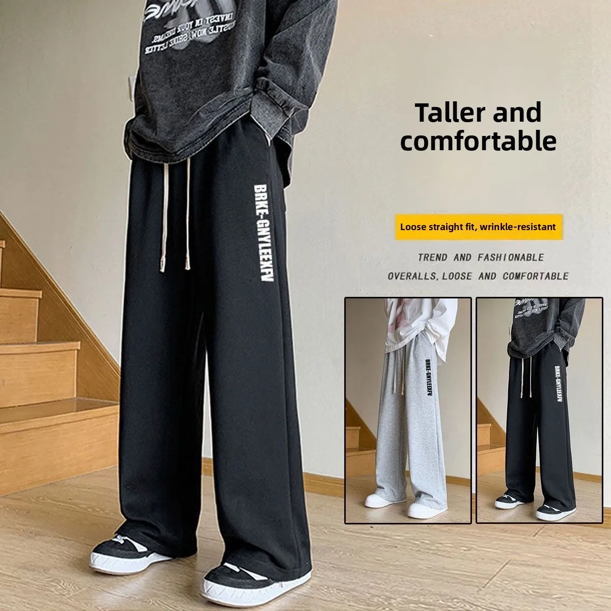 

Американские спортивные брюки прямого кроя с широкими штанинами для мальчиков, весенне-осенние повседневные спортивные штаны свободного кроя, модные длинные брюки