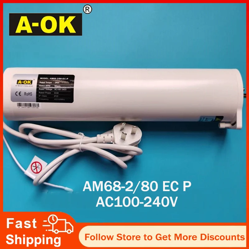 

A-OK AM68-2/80 EC P for FCS，RF433 Remote/Dry Contact Control,2N 65W,AC100-240V,for Folding Ceiling Curtain