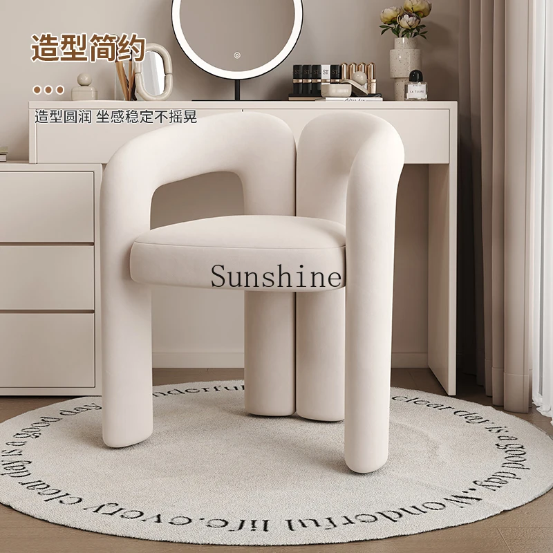 Cream wind backrest small apartment household bedroom modern simple wind matte fleece dressing chair stool