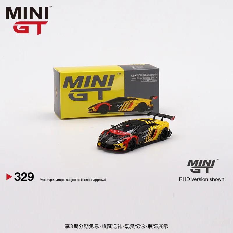 TSM MINI GT 1/64  343 329 506 391 425 449 Aventador SVJ New Giallo Orion  Die-cast alloy car model  gifts