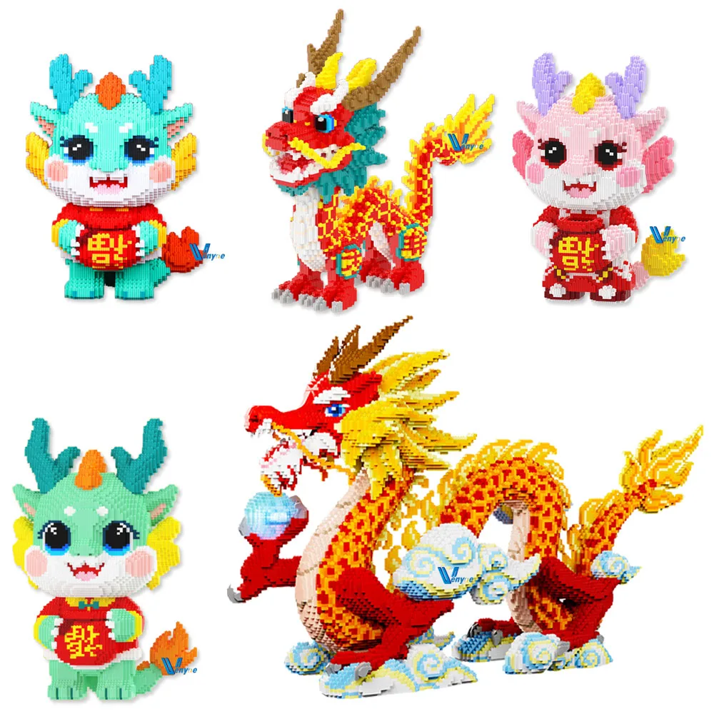 Kawaii Chinese Dragon Magic Building Blocks Auspicious Model Cartoon 3D Assembled Connection Bricks Figure Toys For Kids Gift