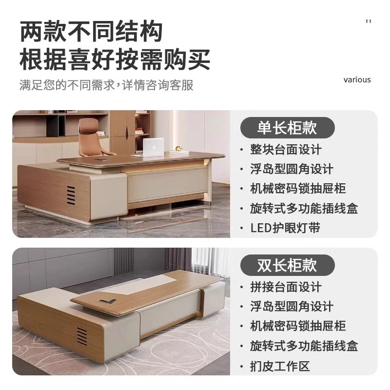 

Spont Luxury Executive , CEO , High-End Director'S , General Manager Office Desk And Chair Set