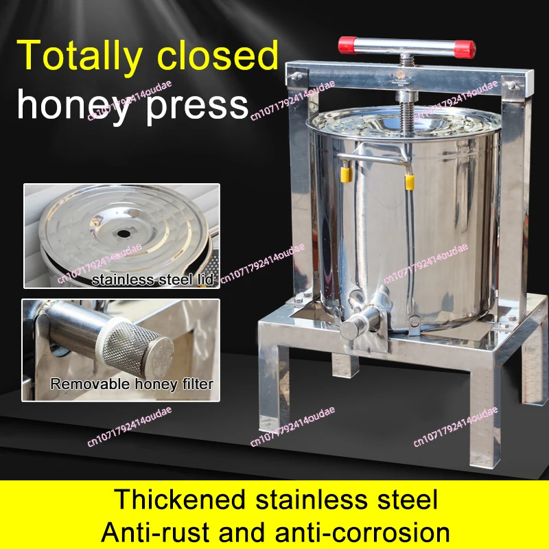 Household Honey Press Machine Stainless Steel Beeswax Honey Machine Honey Machine Water Dispenser Beekeeping