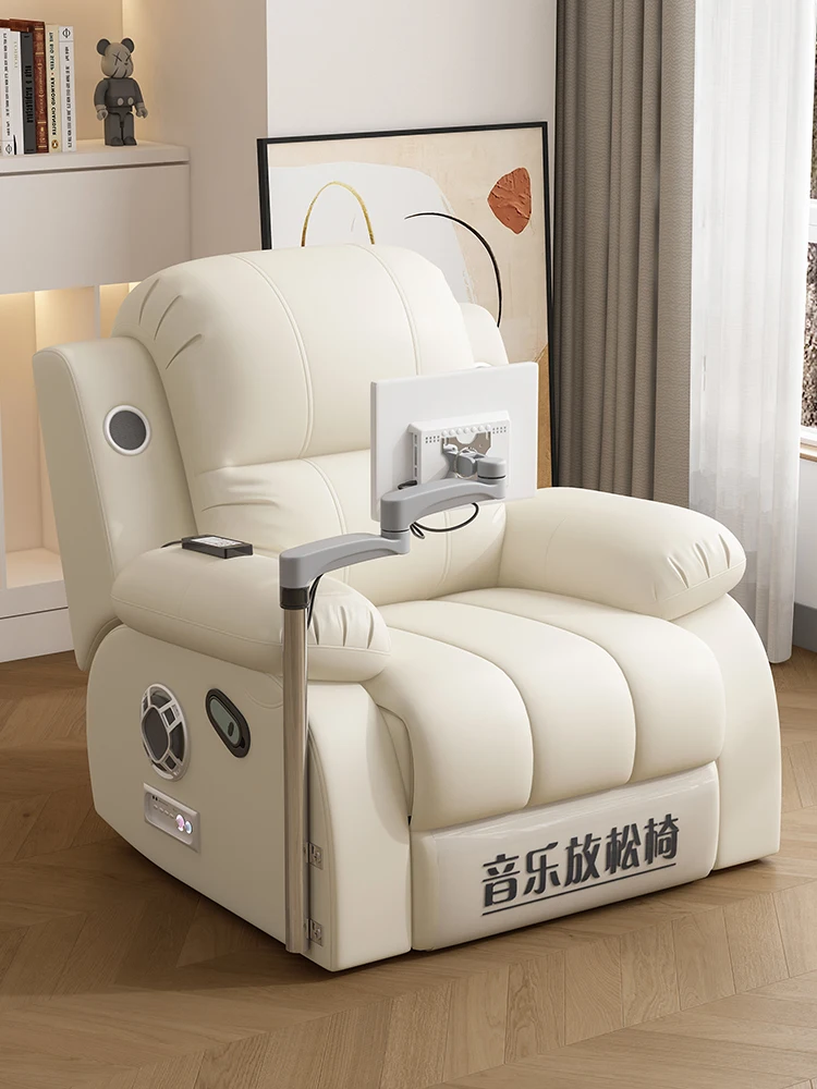 Psychological consultation sofa multi-functional music massage decompression hypnosis relaxation electric leather