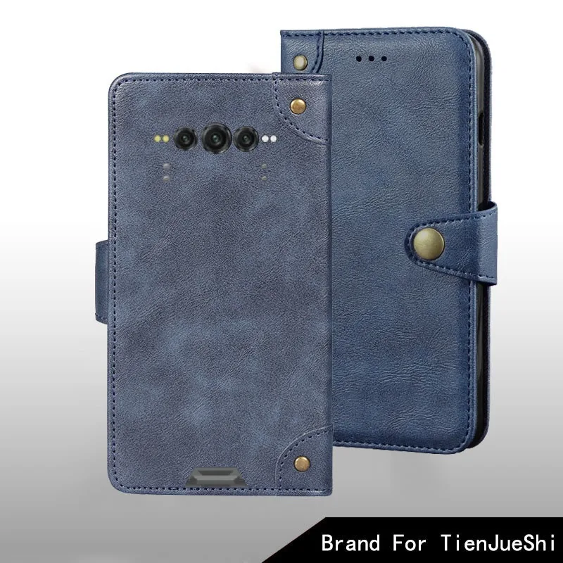 For Doogee V Max/V Max Plus Case Leather Retro Metal Buckle Case Cover Conque Phone Accessories