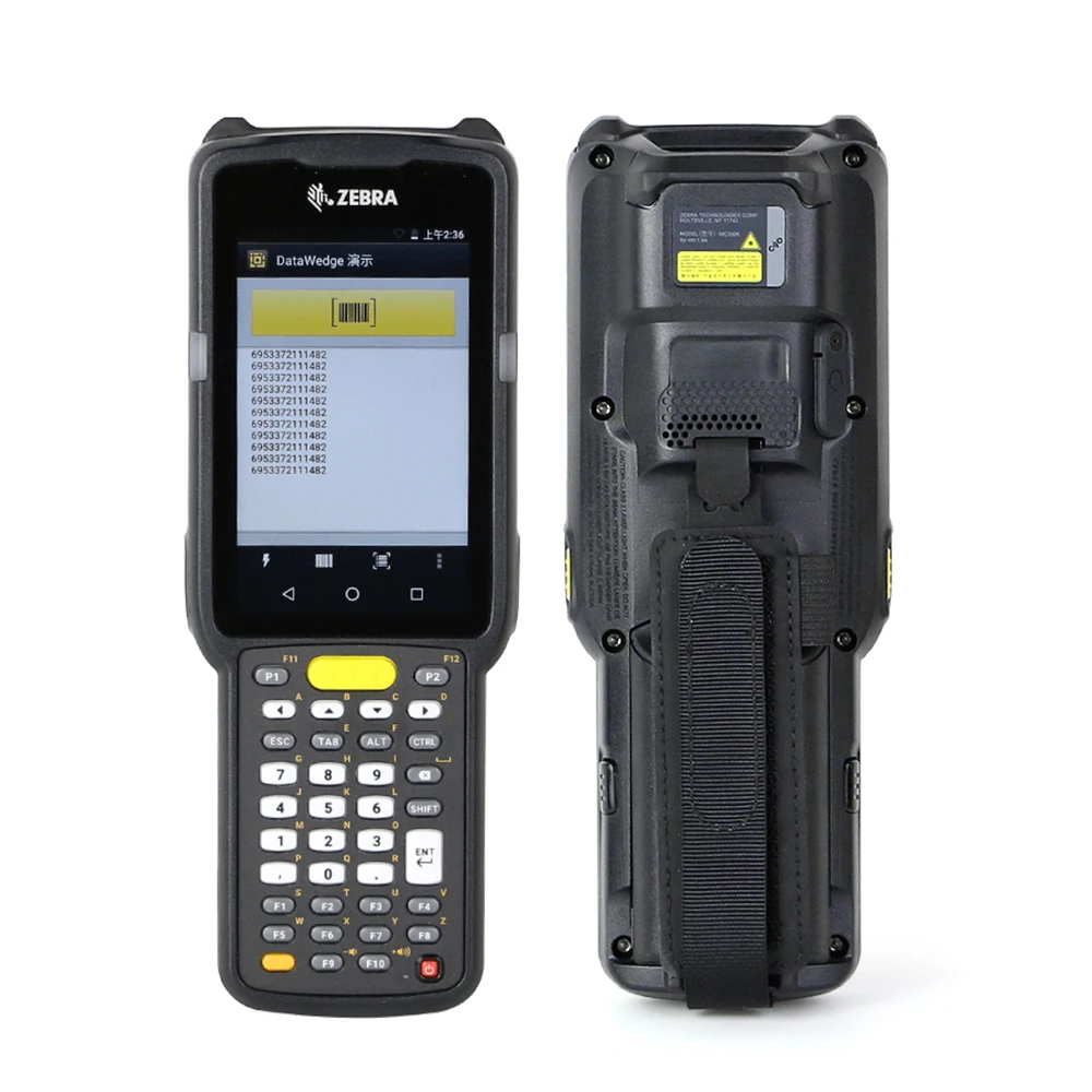 محطة التقاط بيانات Android Zebra Mc3300 كمبيوتر محمول محمول للمستودعات والخدمات اللوجستية