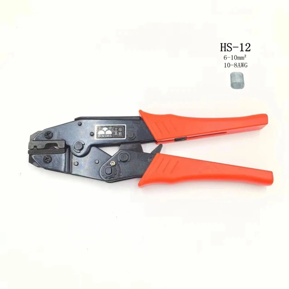 HS-625WFL -05FL -12 -26TW -07FL -103 -2546B -101 -10 Wire Stripper Ratchet Crimping Plier Crimping Hands Tool