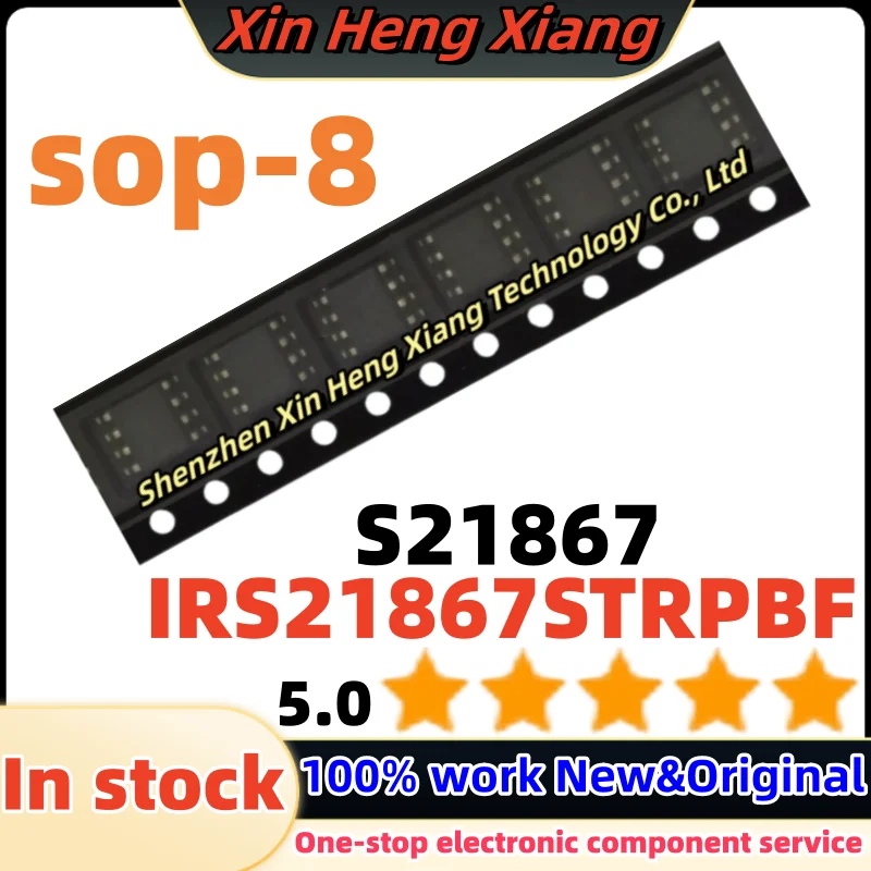 

(5-20pcs) IRS21867STRPBF IRS21867SPBF IRS21867S S21867 sop-8