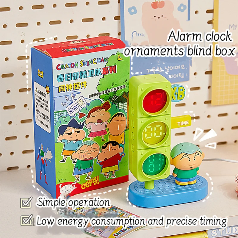 

Crayon Shin-chan Alarm Clock Ornament Creative Blind Box Genuine Cute Cartoon Figure Blind Box Alarm Clock Trendy Toy Doll