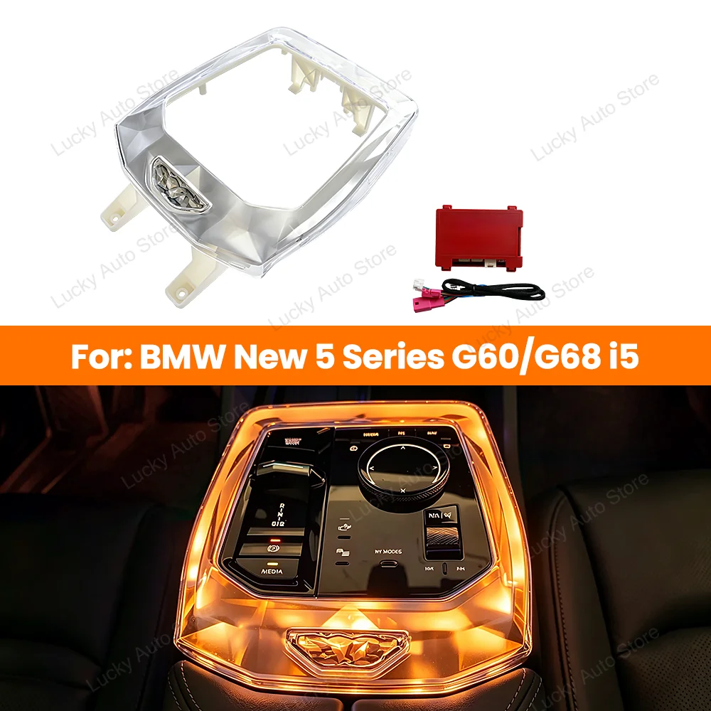 For BMW New 5 Series G60 G68 I5 LED 15 Color Fully Luminous Crystal Center Console Saddle Light Ambient Light Auto RGB Lamp